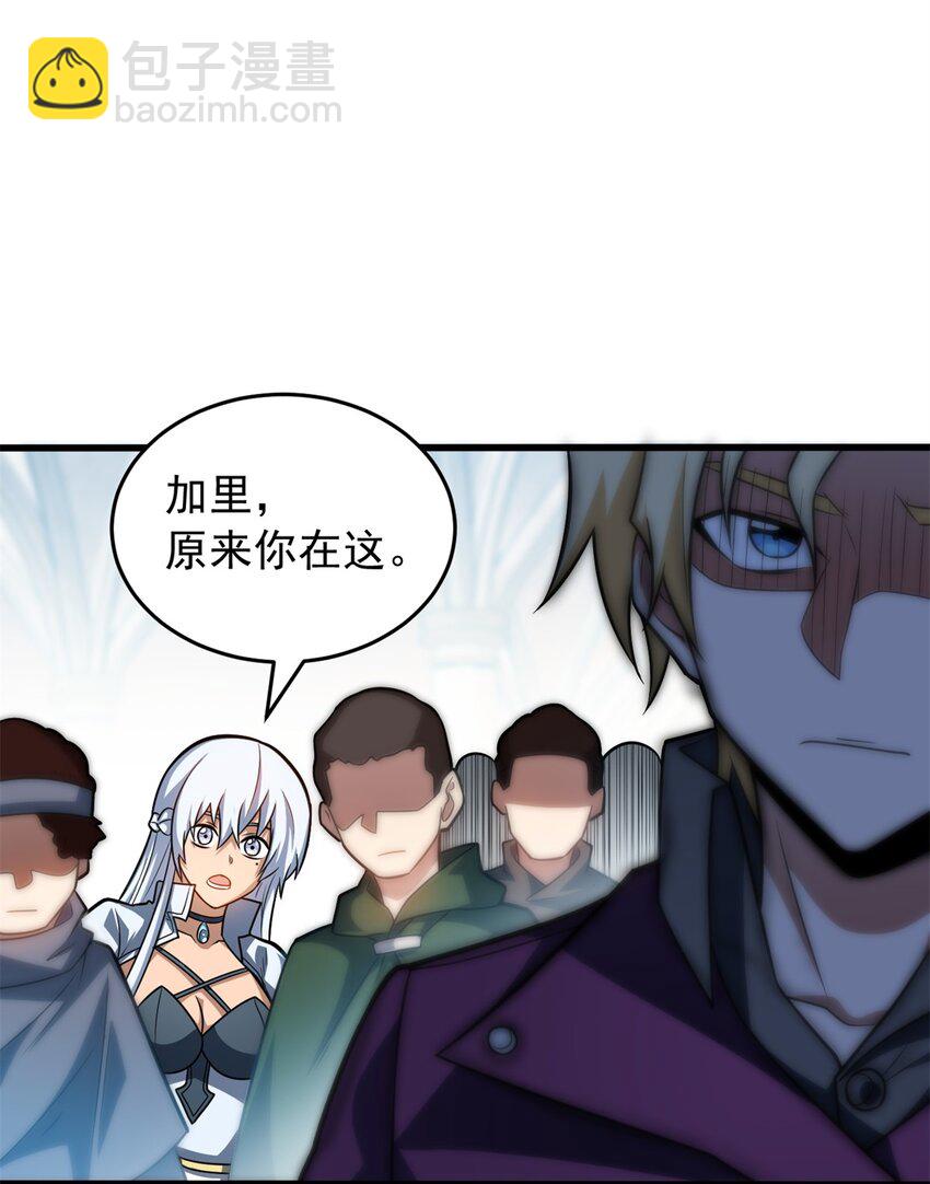 064 中场风波-第64话