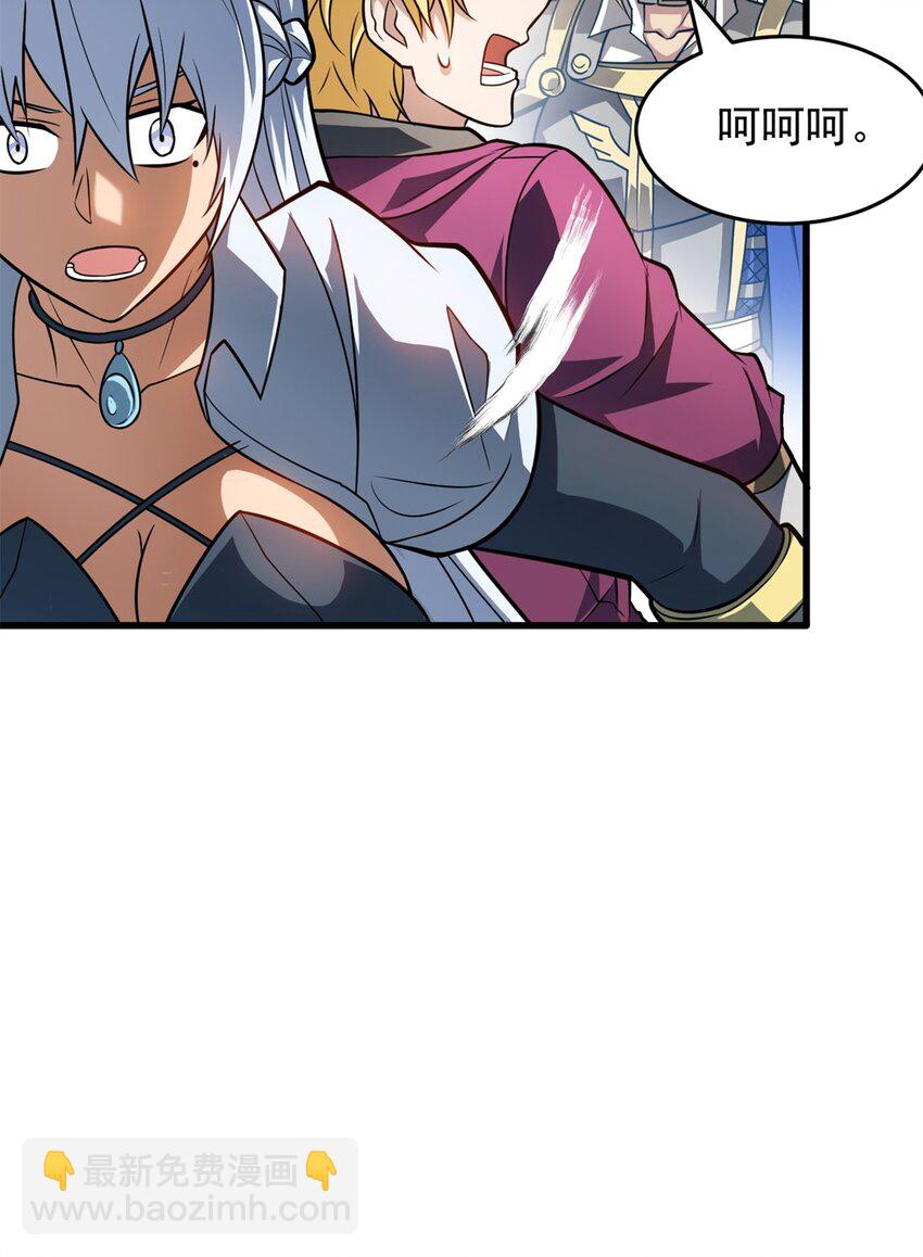 064 中场风波-第64话