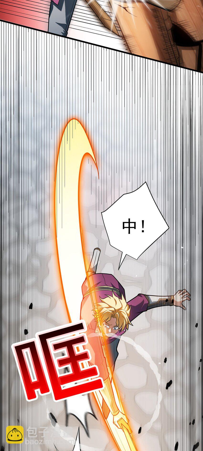 064 中场风波-第64话