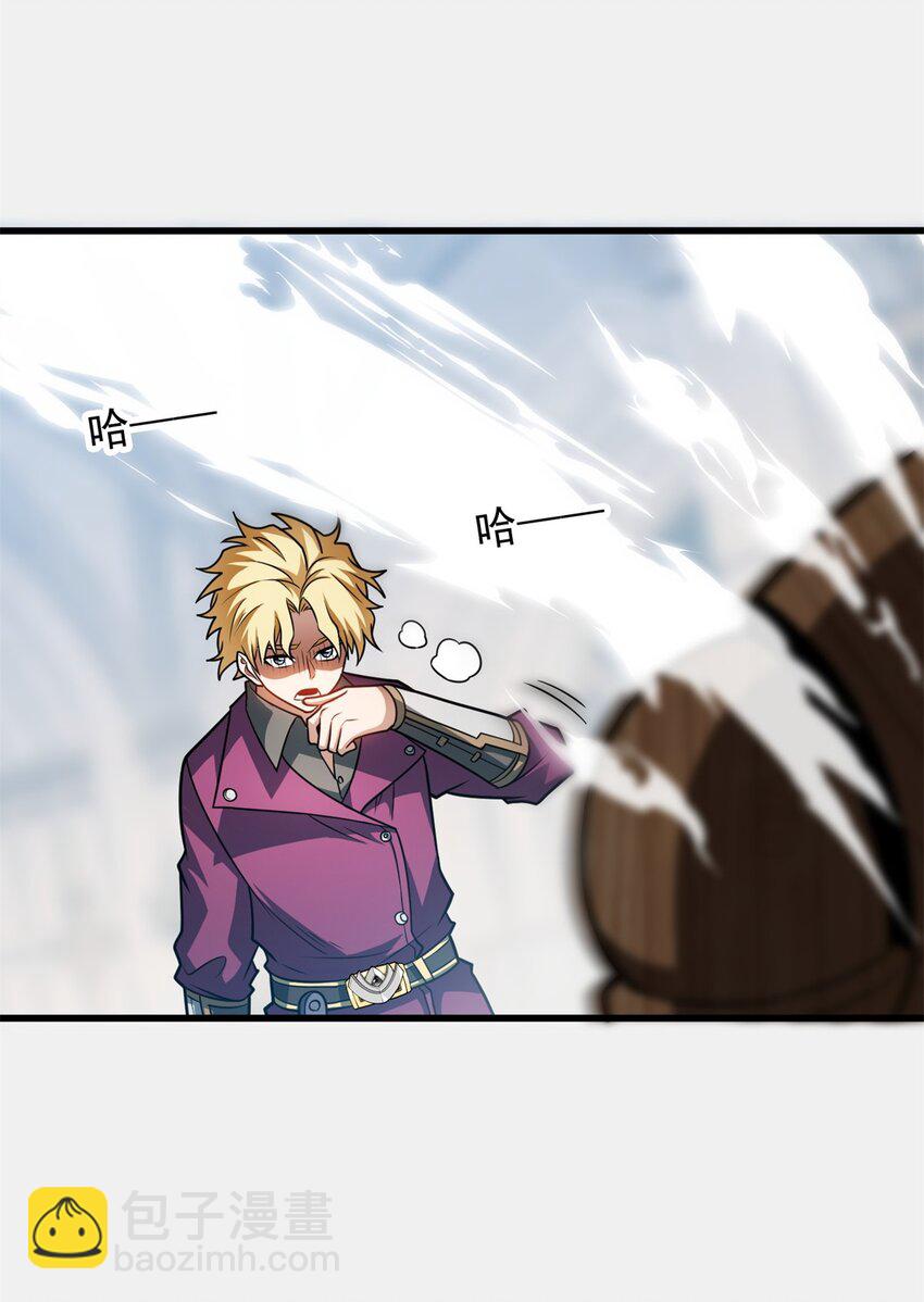 064 中场风波-第64话