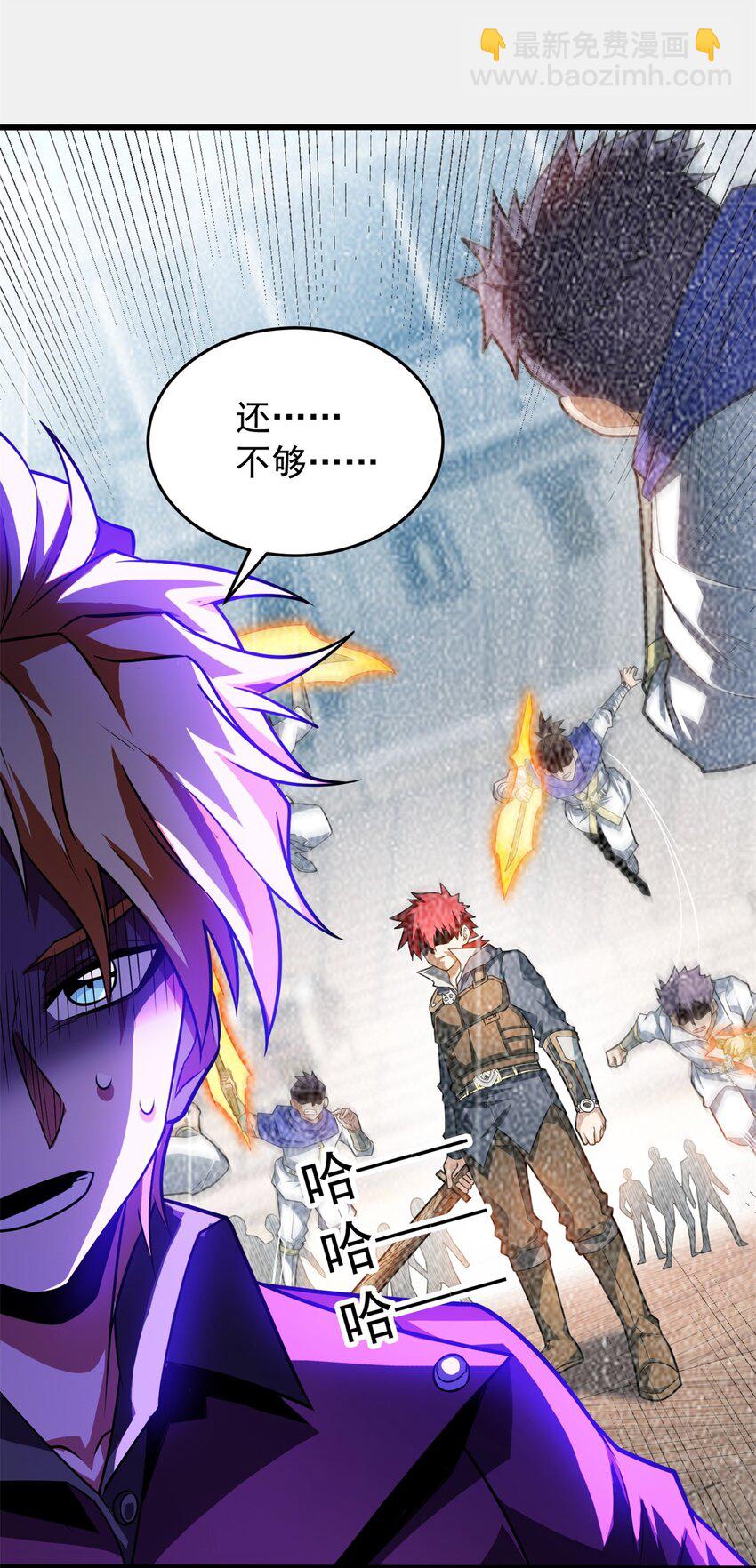 064 中场风波-第64话