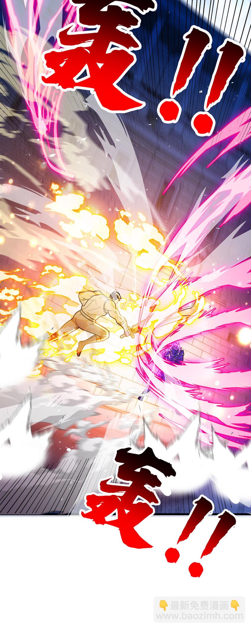 068 杰的佳酿-第68话