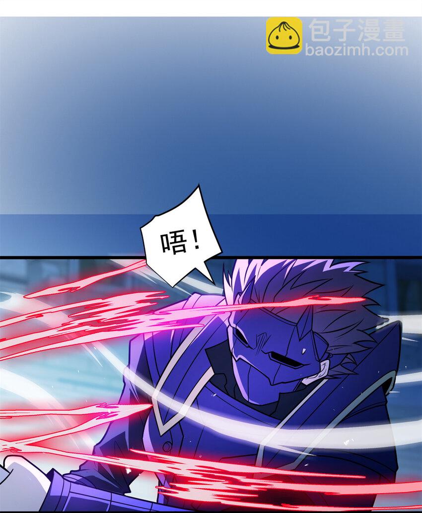 068 杰的佳酿-第68话