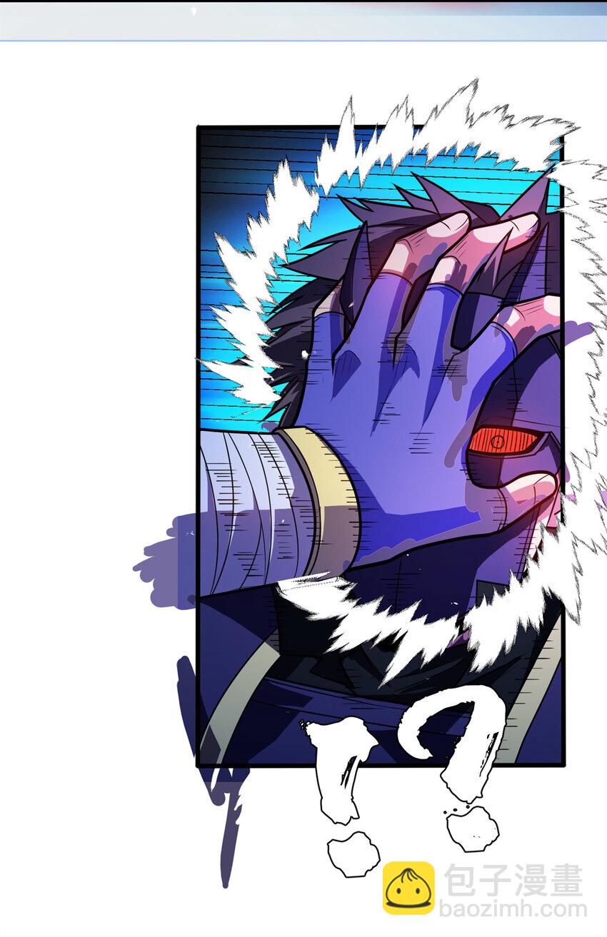 068 杰的佳酿-第68话