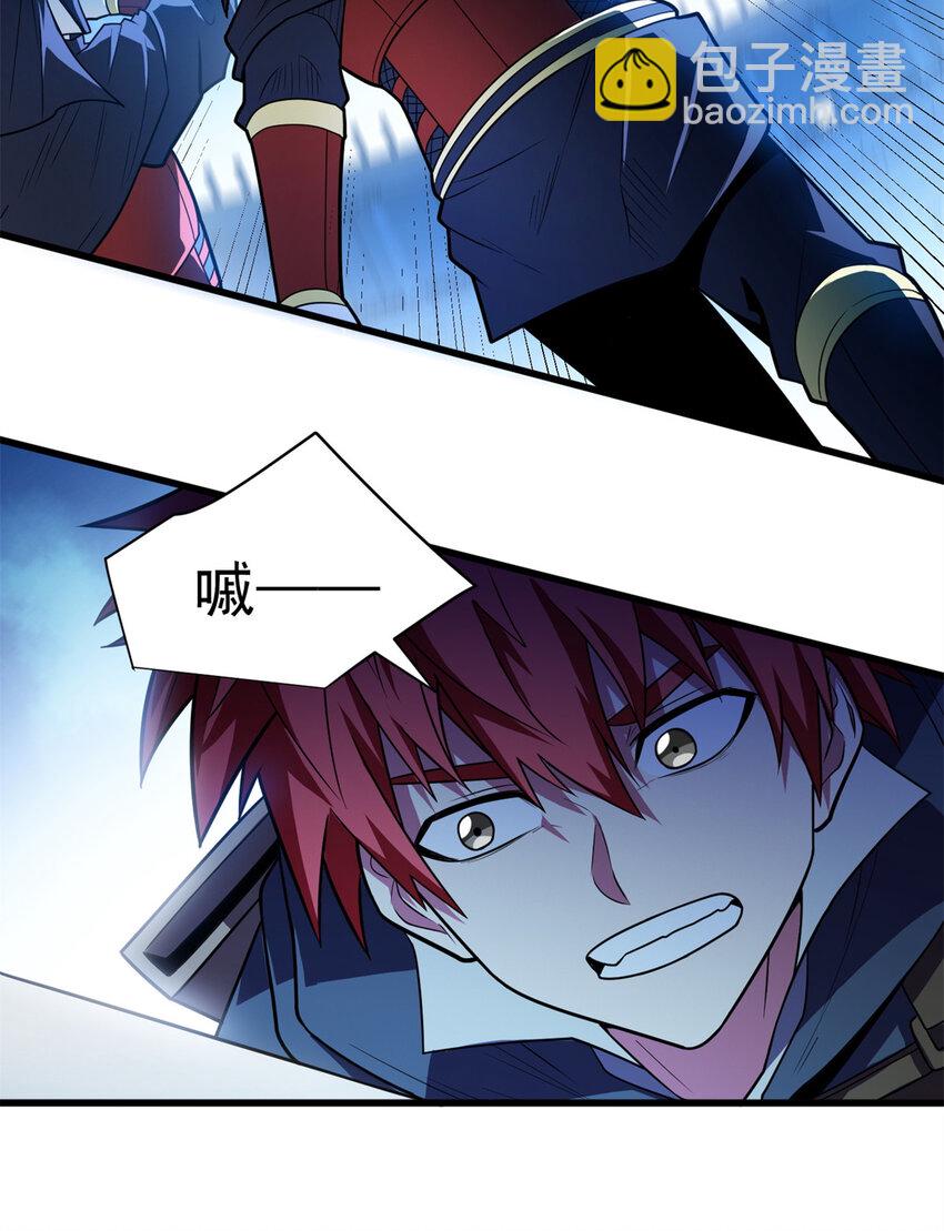 068 杰的佳酿-第68话