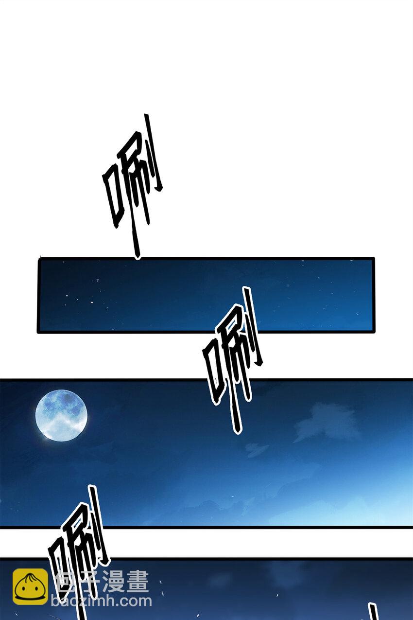 068 杰的佳酿-第68话