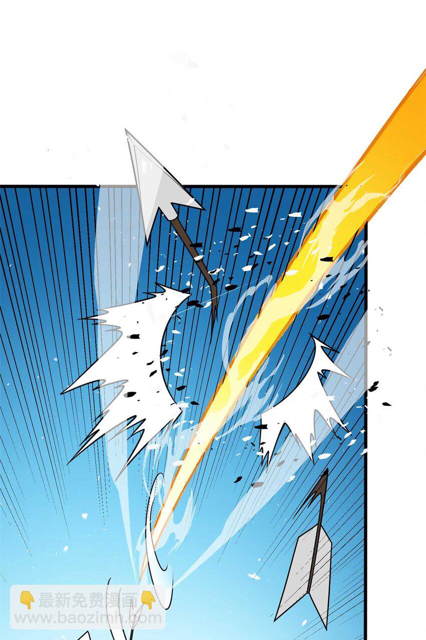 080 弓对弓-第80话