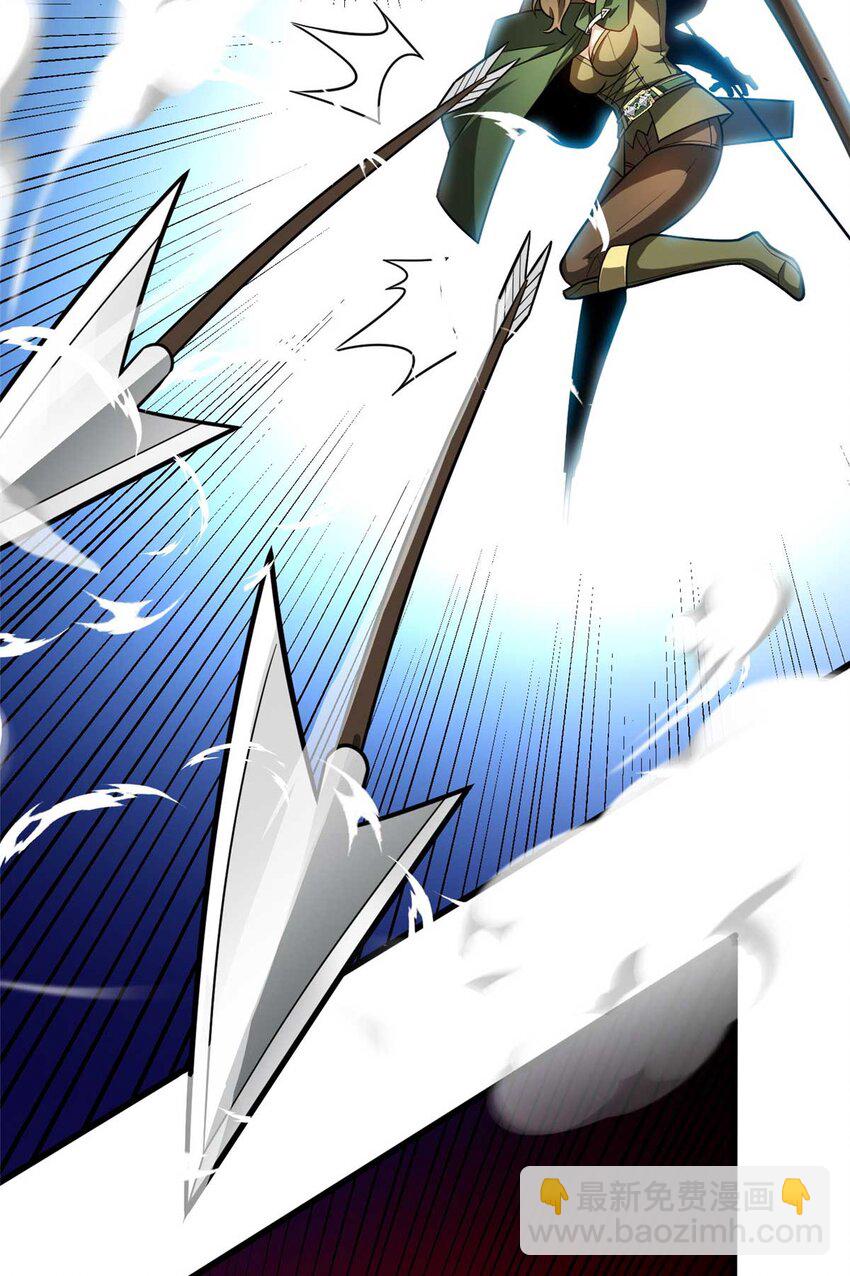 080 弓对弓-第80话