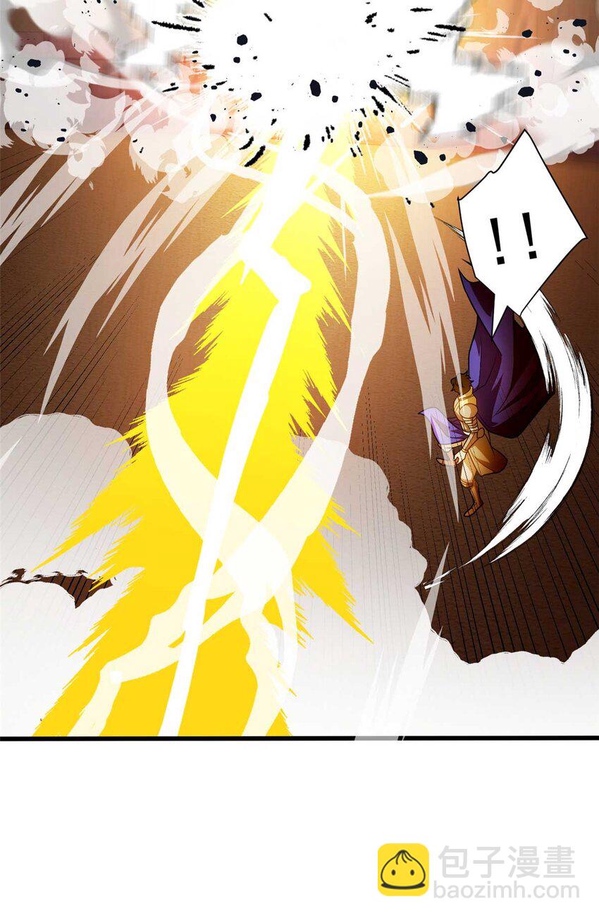 080 弓对弓-第80话