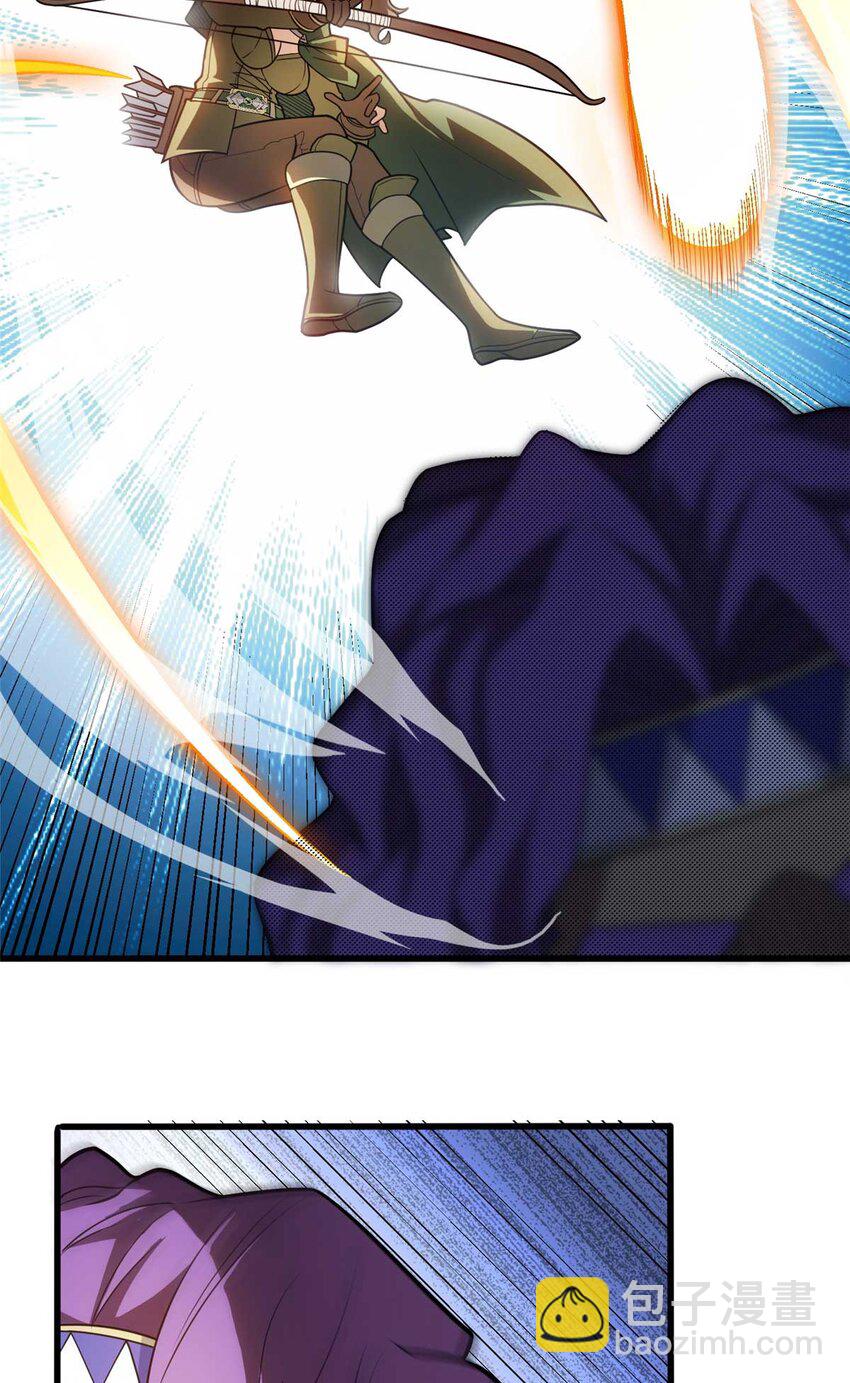 080 弓对弓-第80话