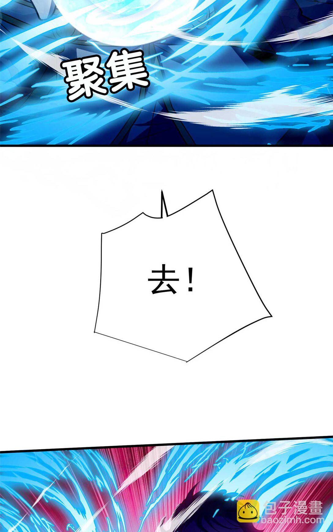 086 镇压叛乱(1/2)-第86话