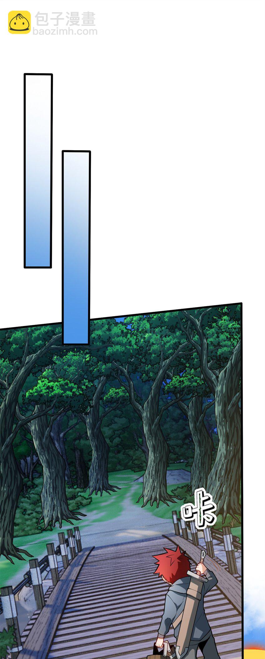 010 复仇之路-第10话