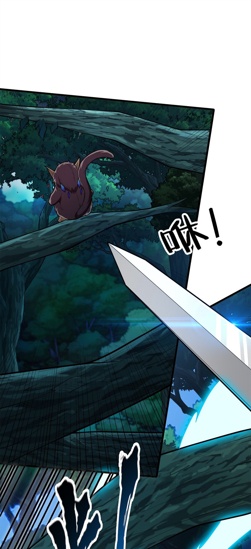 010 复仇之路-第10话