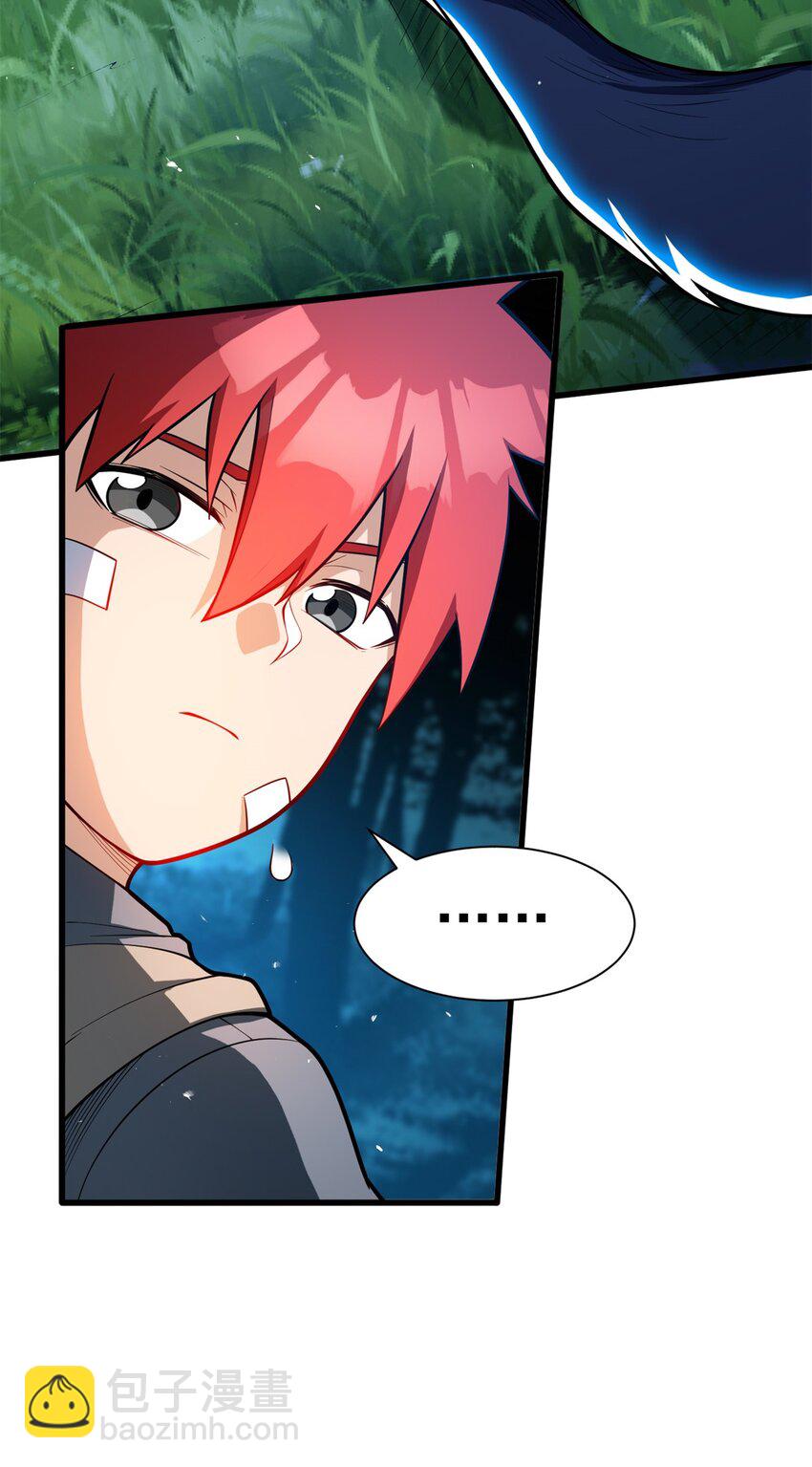 010 复仇之路-第10话