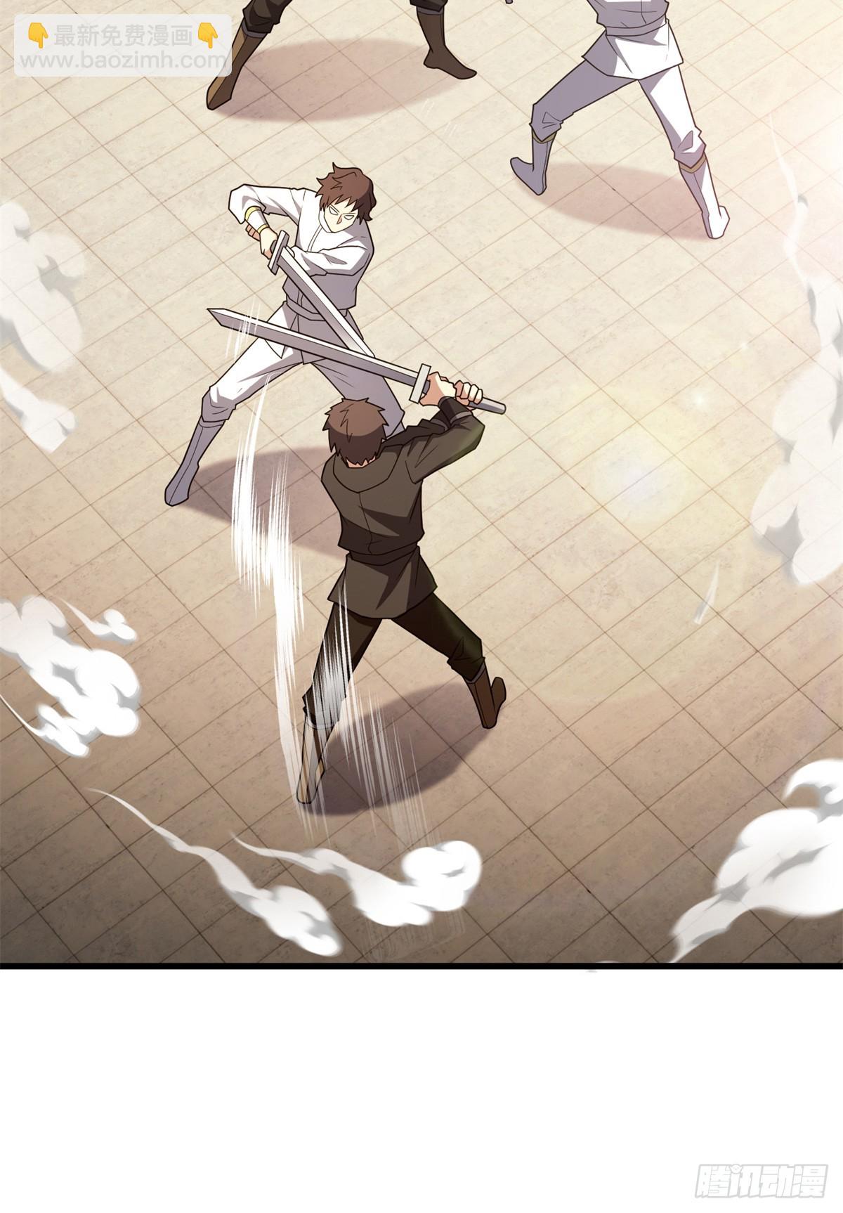 094 龙骑士的秘密-第94话