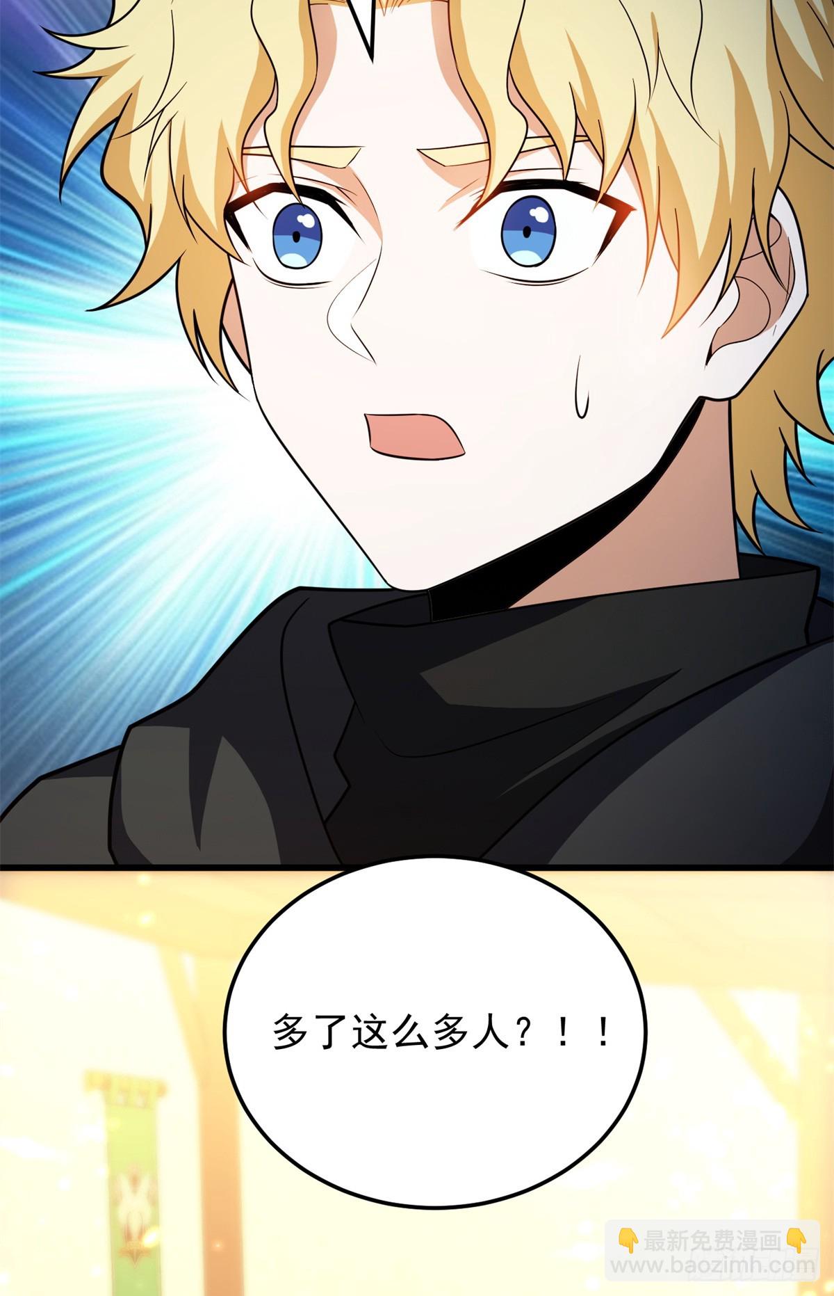 094 龙骑士的秘密-第94话