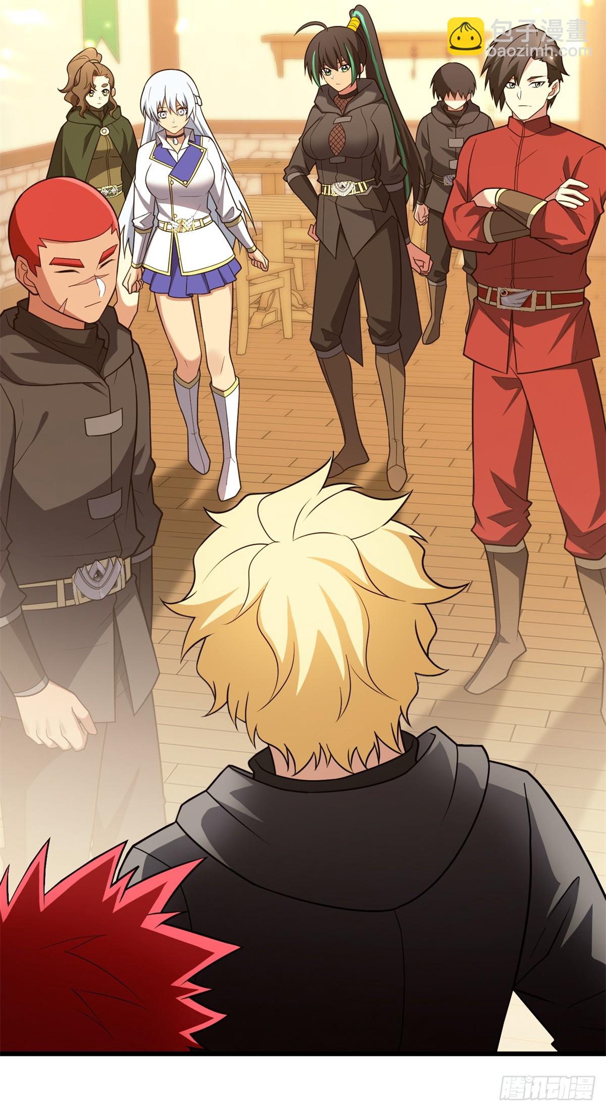 094 龙骑士的秘密-第94话