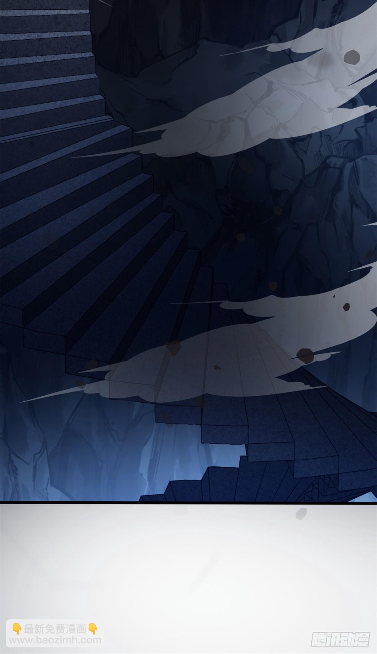 096 神(1/2)-第96话