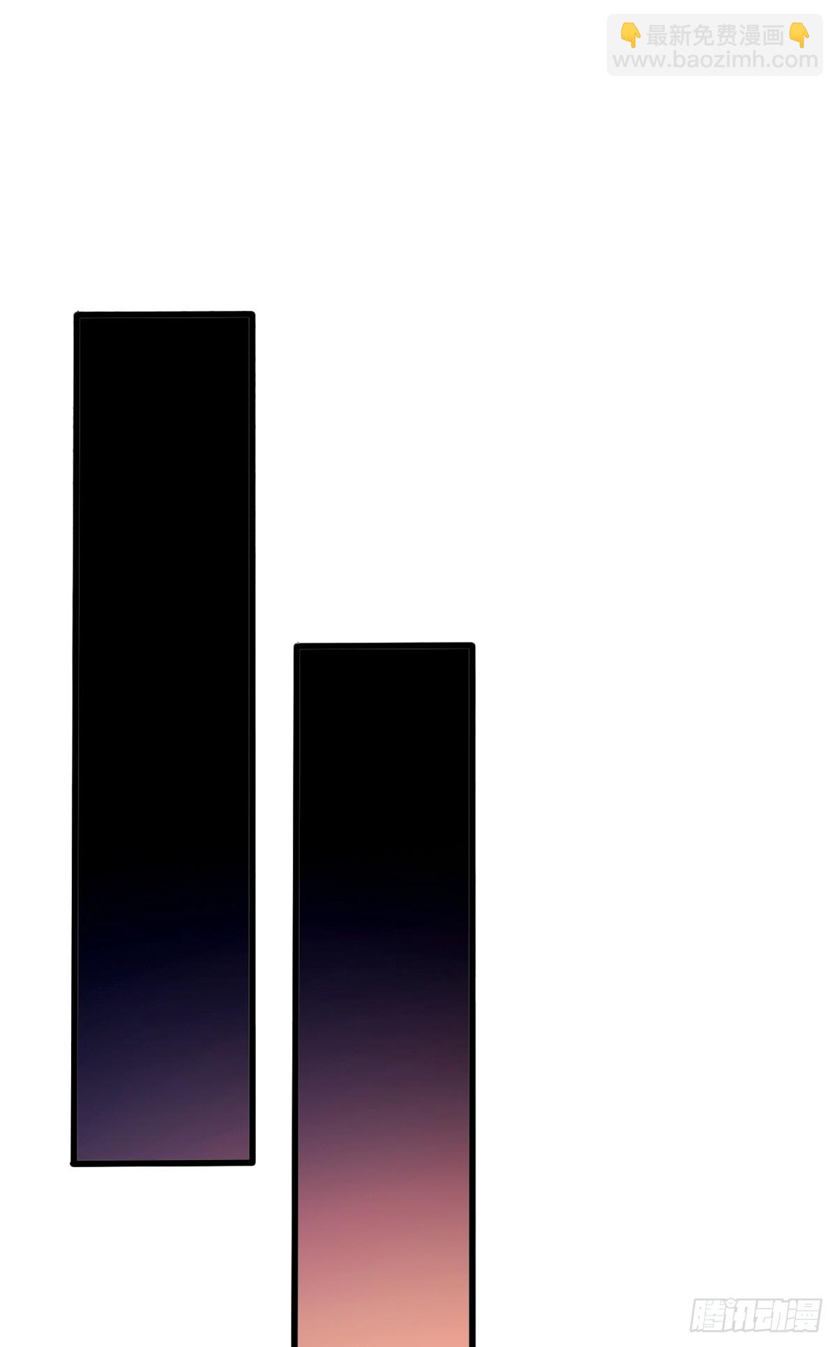 096 神(1/2)-第96话