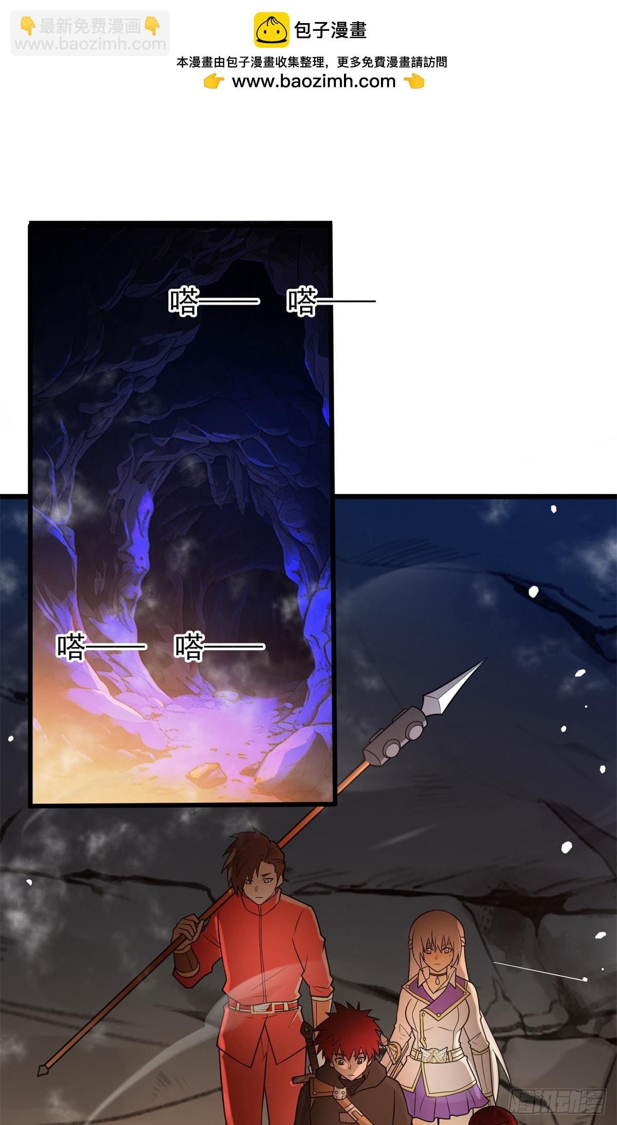 096 神(1/2)-第96话