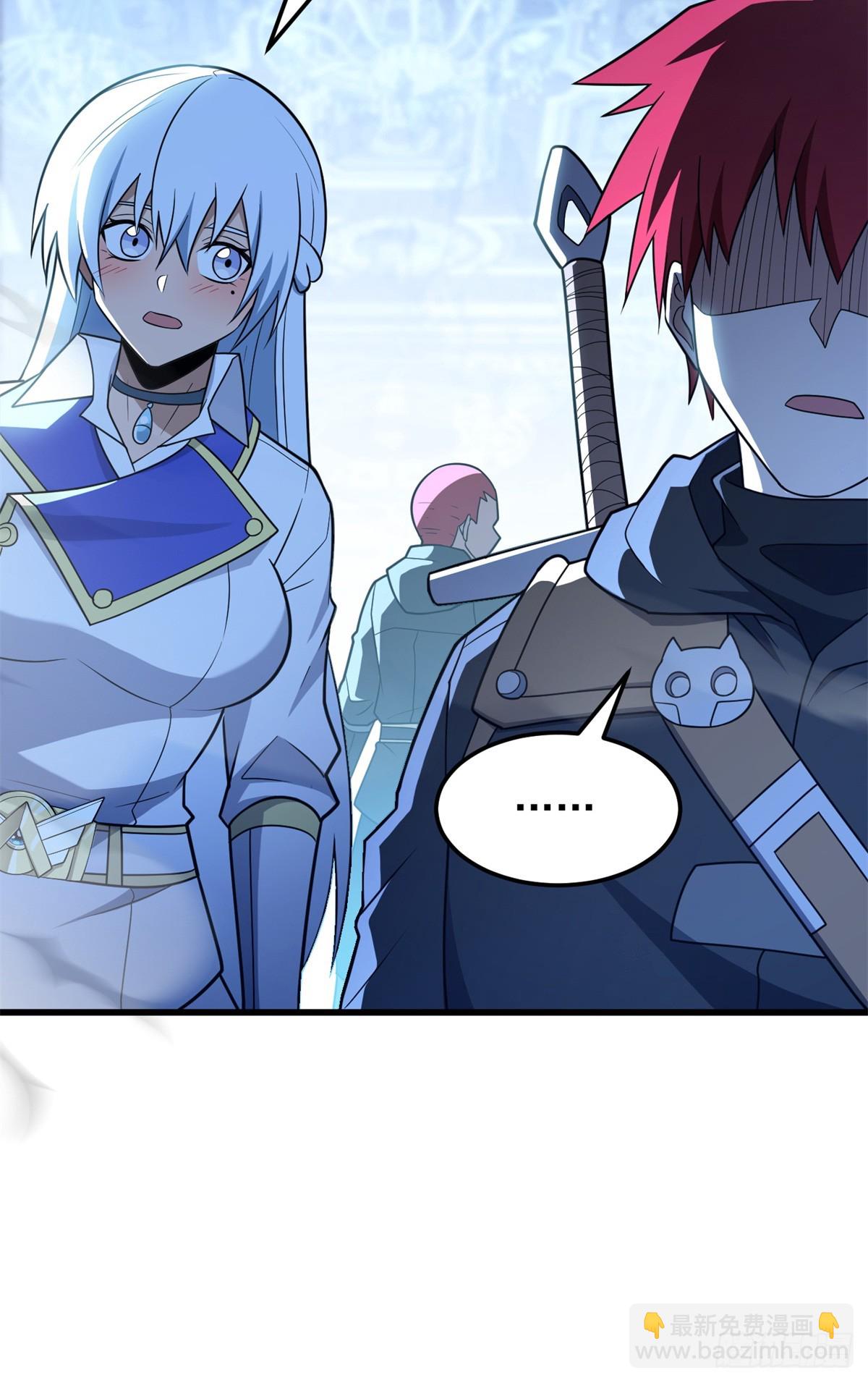 096 神(1/2)-第96话