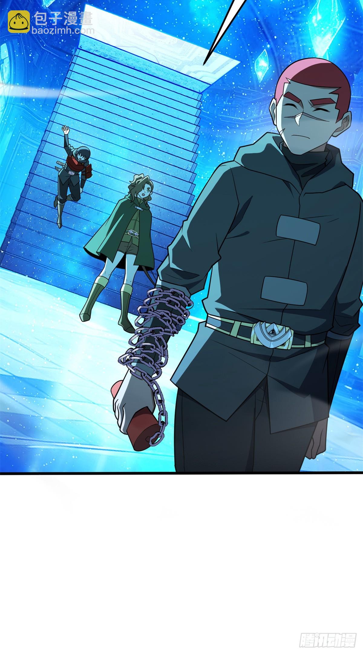 096 神(1/2)-第96话