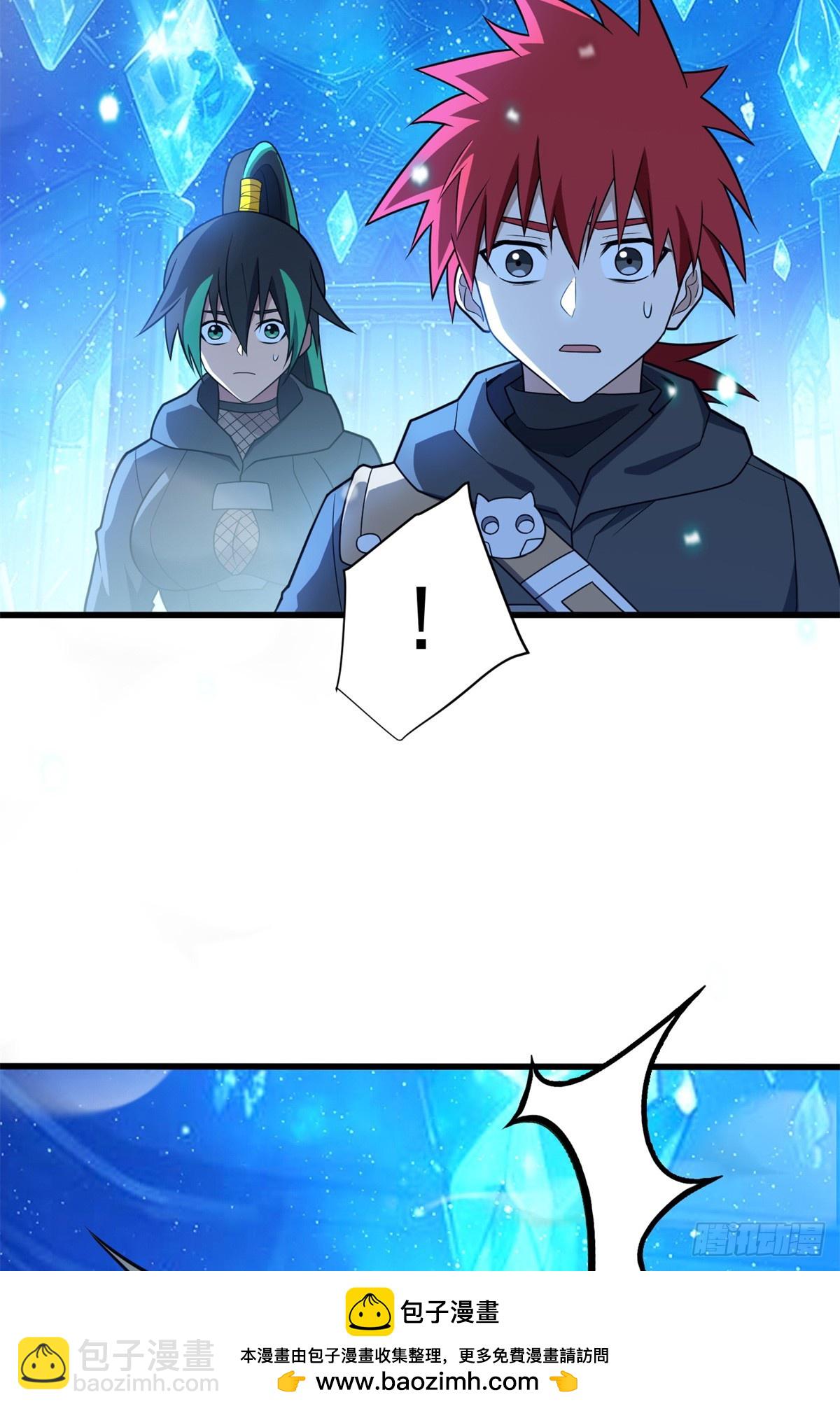 096 神(1/2)-第96话