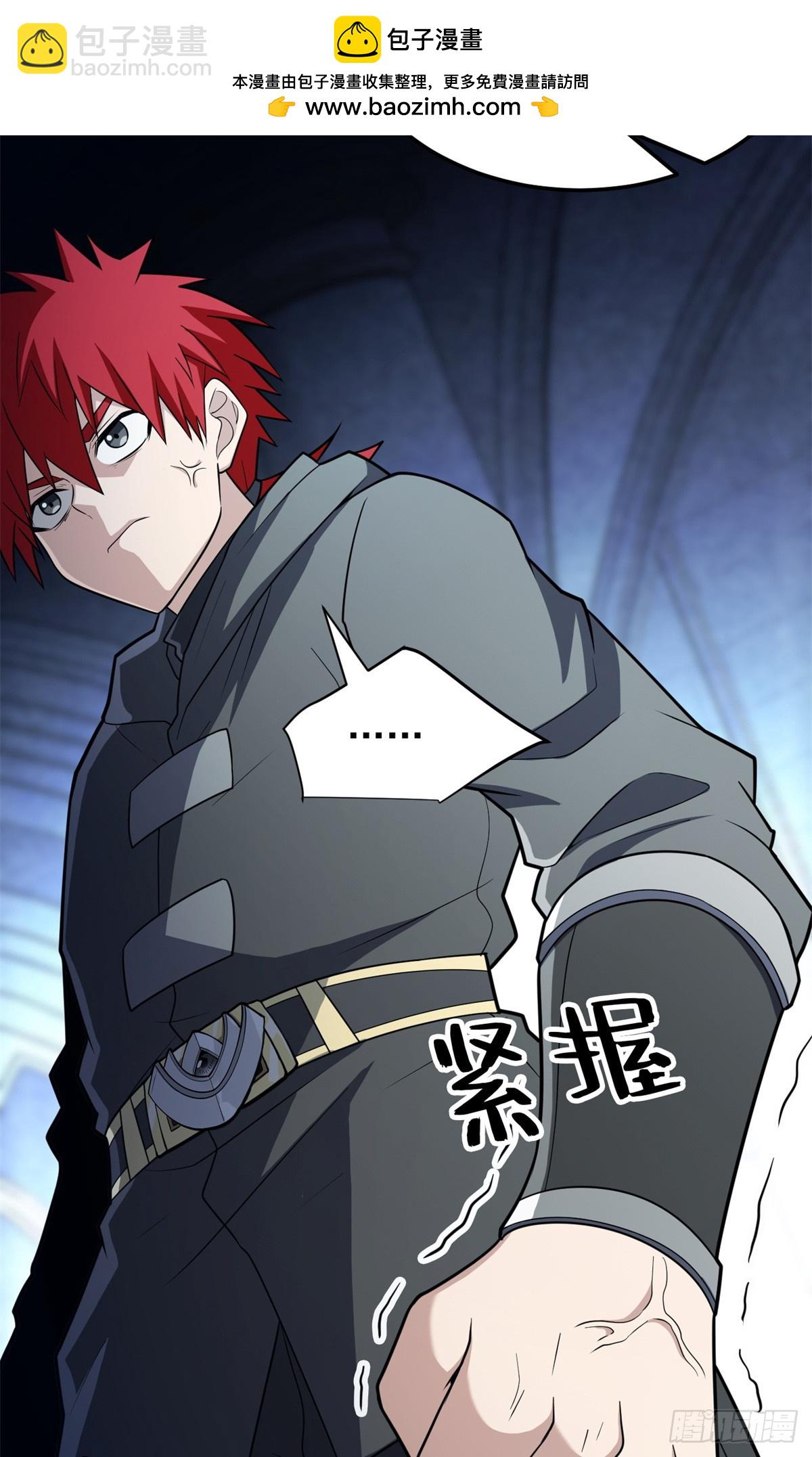 098 长老(1/2)-第98话