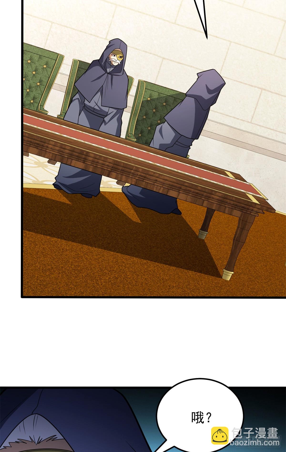 098 长老(1/2)-第98话