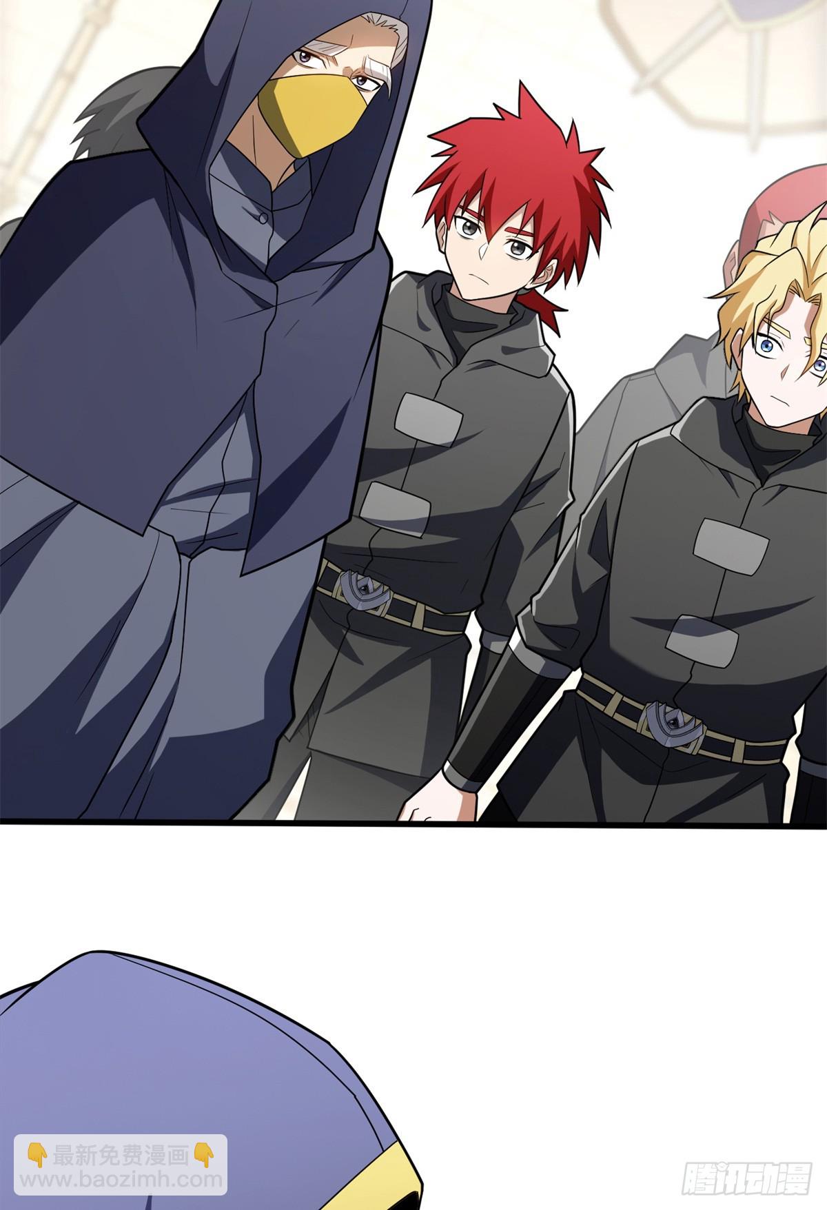 098 长老(1/2)-第98话