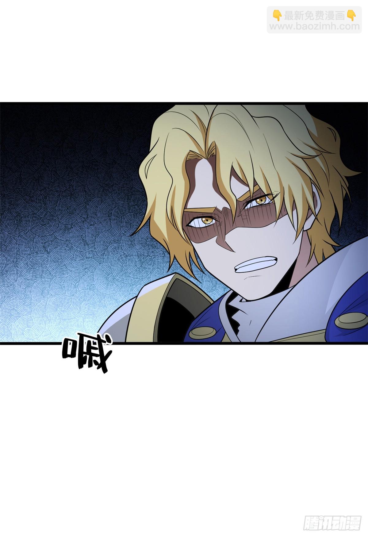 098 长老(1/2)-第98话