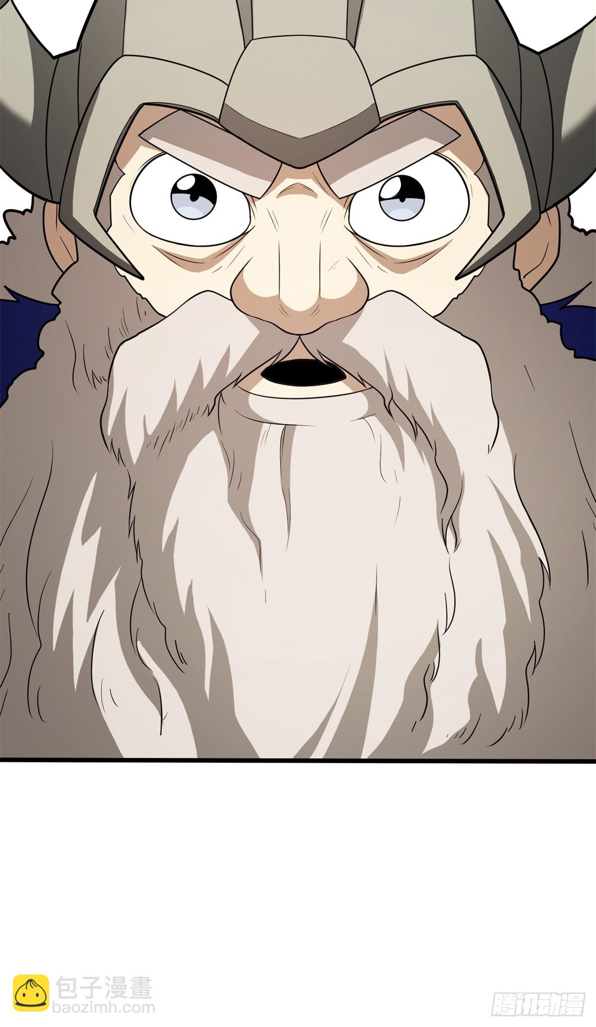 098 长老(1/2)-第98话