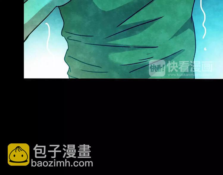 第14话 家庭互换（4）(1/3)-第12话