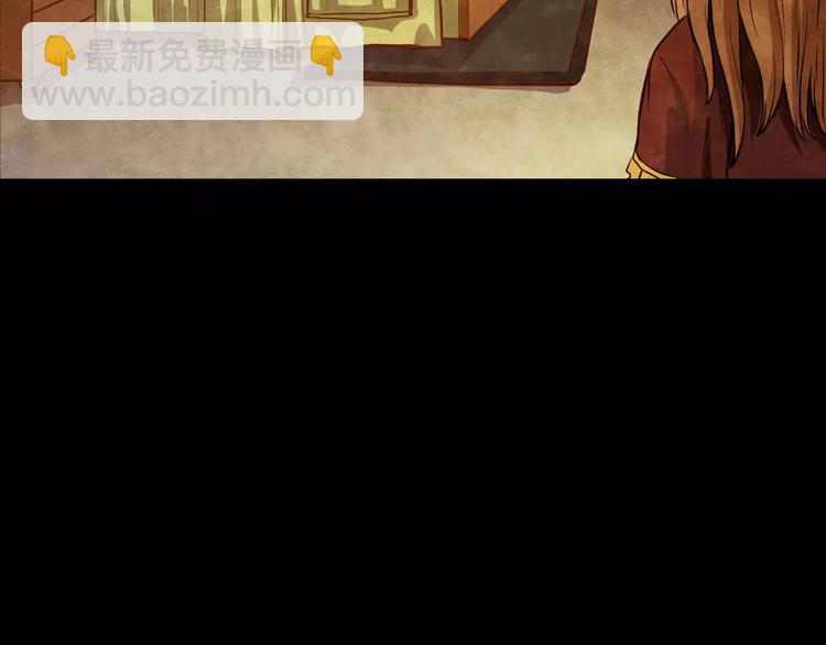 第14话 家庭互换（4）(1/3)-第12话