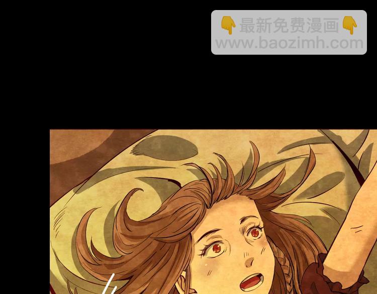 第14话 家庭互换（4）(1/3)-第12话