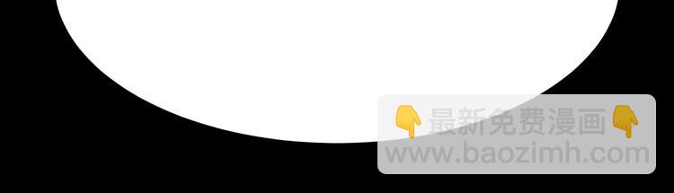 第14话 家庭互换（4）(1/3)-第12话