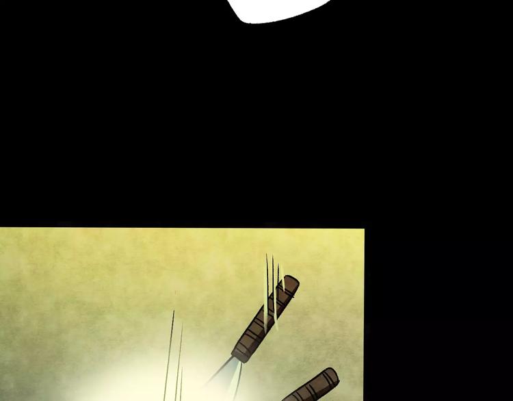 第14话 家庭互换（4）(1/3)-第12话