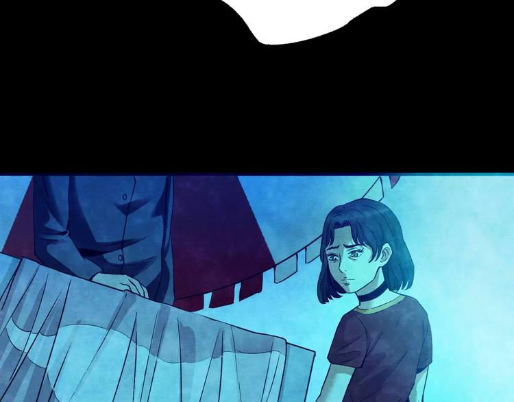 第14话 家庭互换（4）(1/3)-第12话