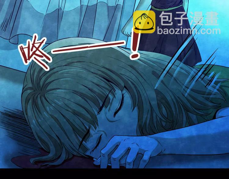 第14话 家庭互换（4）(1/3)-第12话