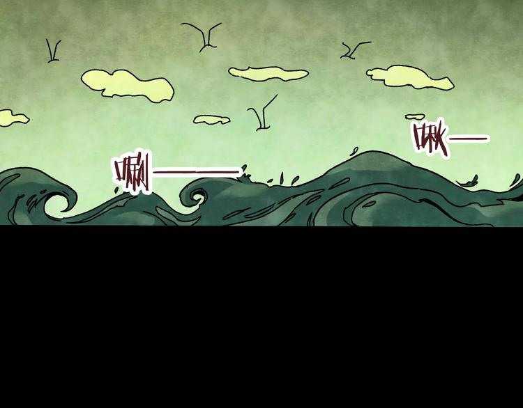 第14话 家庭互换（4）(1/3)-第12话