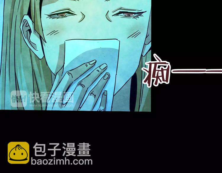 第16话 爱情考验（二）(1/2)-第14话