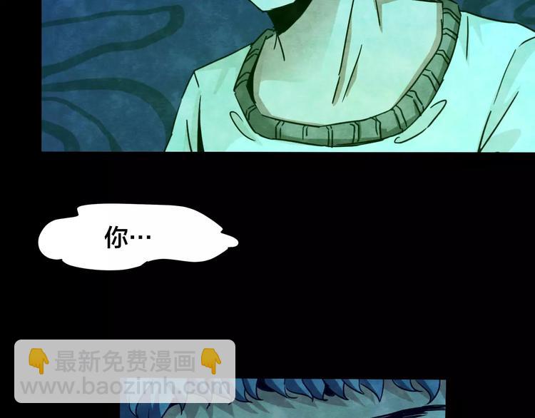 第16话 爱情考验（二）(1/2)-第14话