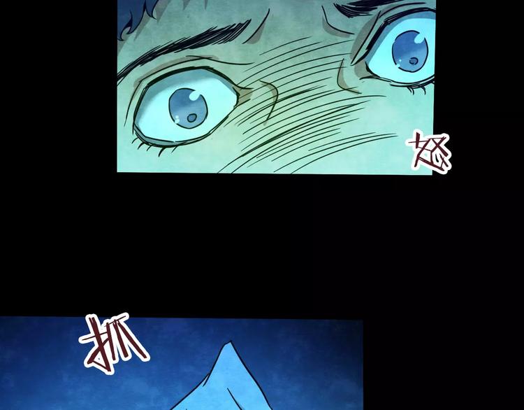 第16话 爱情考验（二）(1/2)-第14话