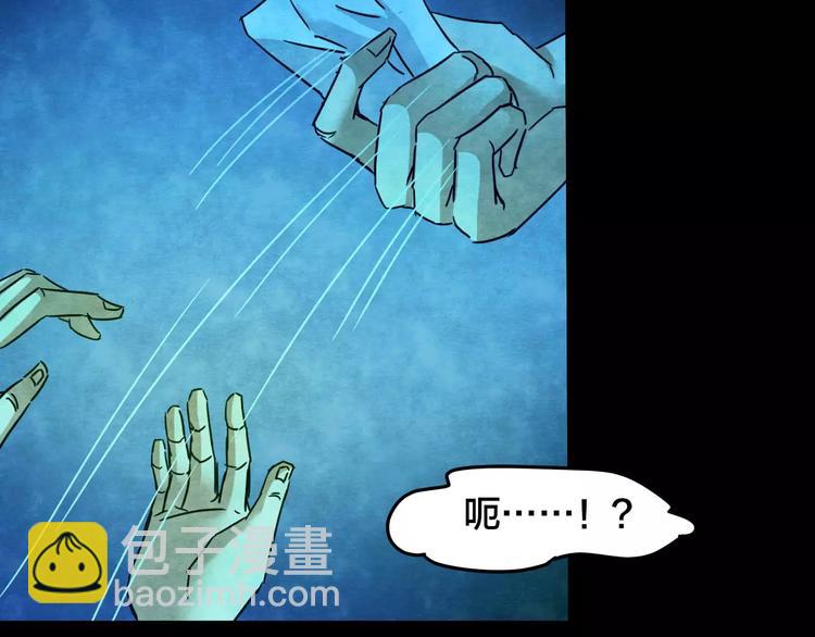 第16话 爱情考验（二）(1/2)-第14话