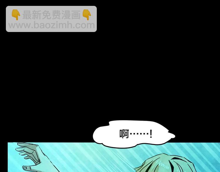 第16话 爱情考验（二）(1/2)-第14话