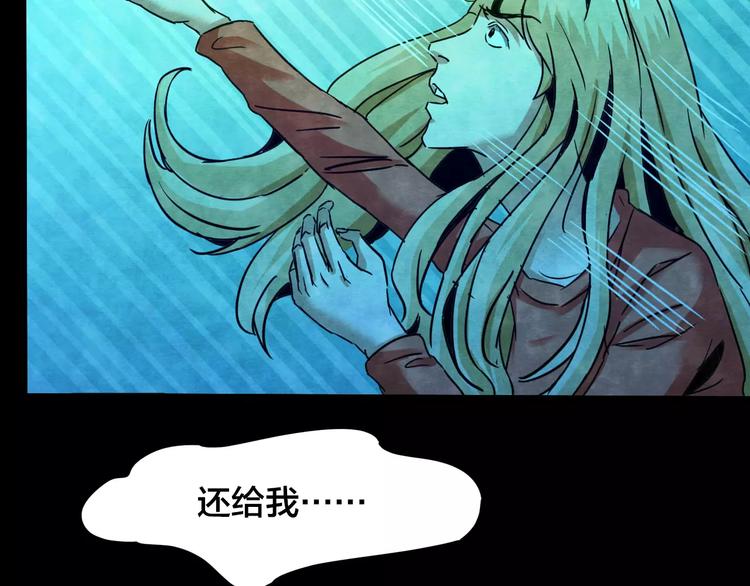 第16话 爱情考验（二）(1/2)-第14话