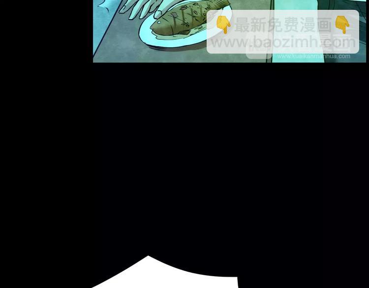 第16话 爱情考验（二）(1/2)-第14话