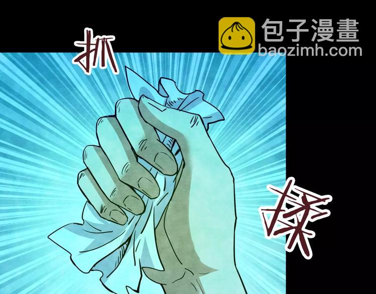 第16话 爱情考验（二）(1/2)-第14话