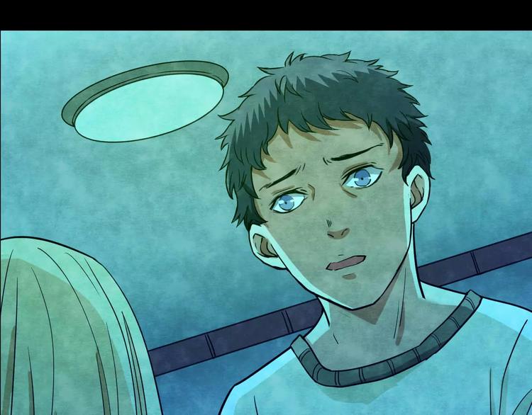 第16话 爱情考验（二）(1/2)-第14话