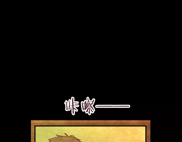 第16话 爱情考验（二）(1/2)-第14话